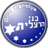 Bnei Herzliya